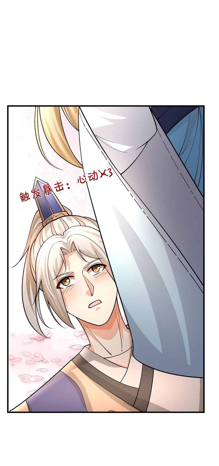 第6话 逃出生天(1/2)-第6话