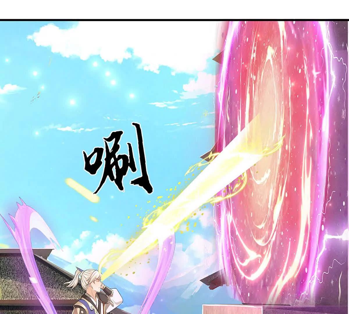 第71话 好戏才刚刚开始(1/3)-第70话