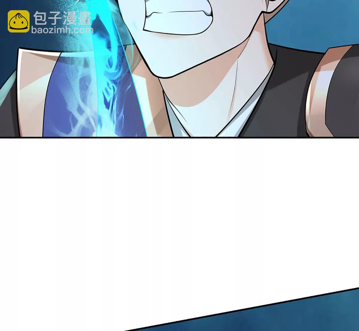第79话 黑莲魂像，破！(1/4)-第78话