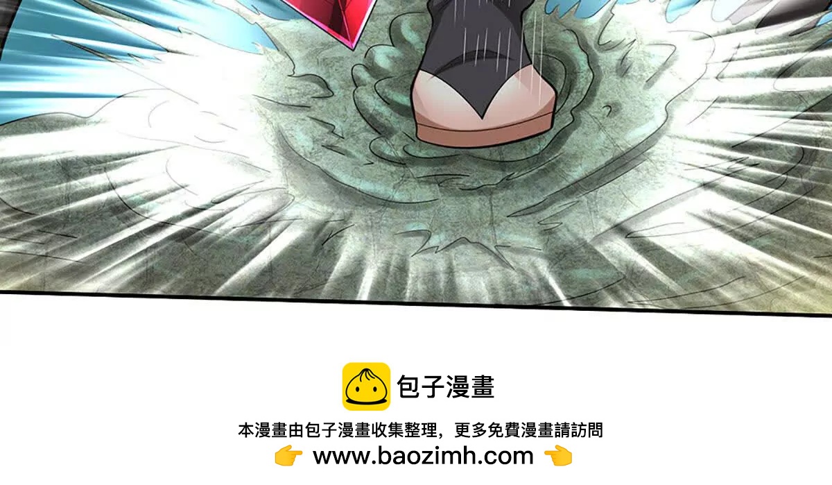 第79话 黑莲魂像，破！(1/4)-第78话