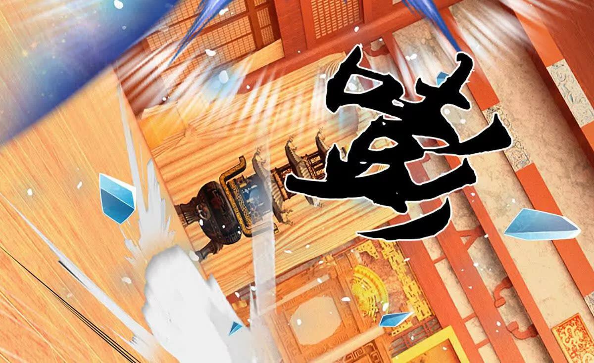 第81话 血脉之力，不服来战(1/4)-第80话