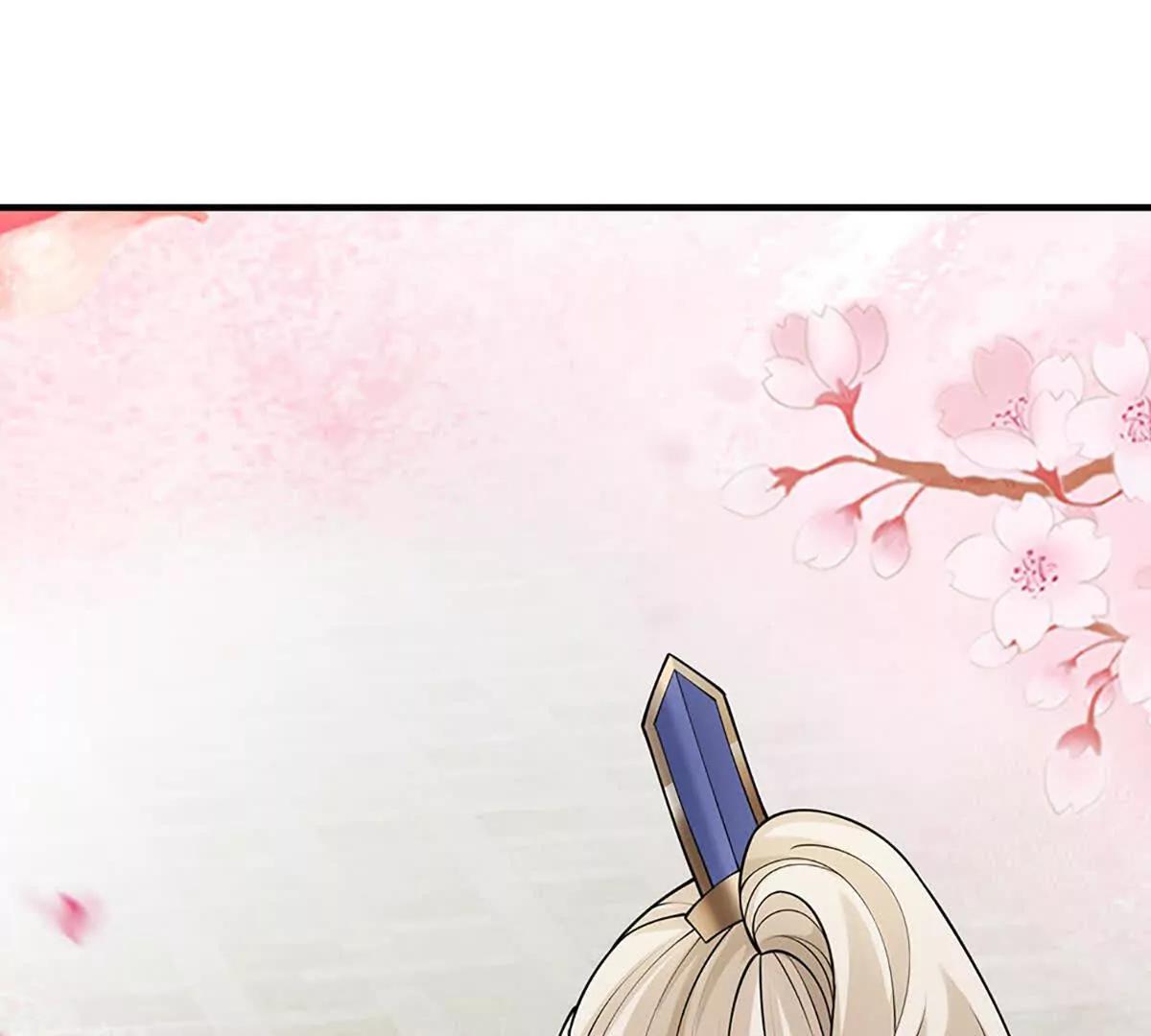 第83话 我遵守我们的约定了(1/3)-第82话