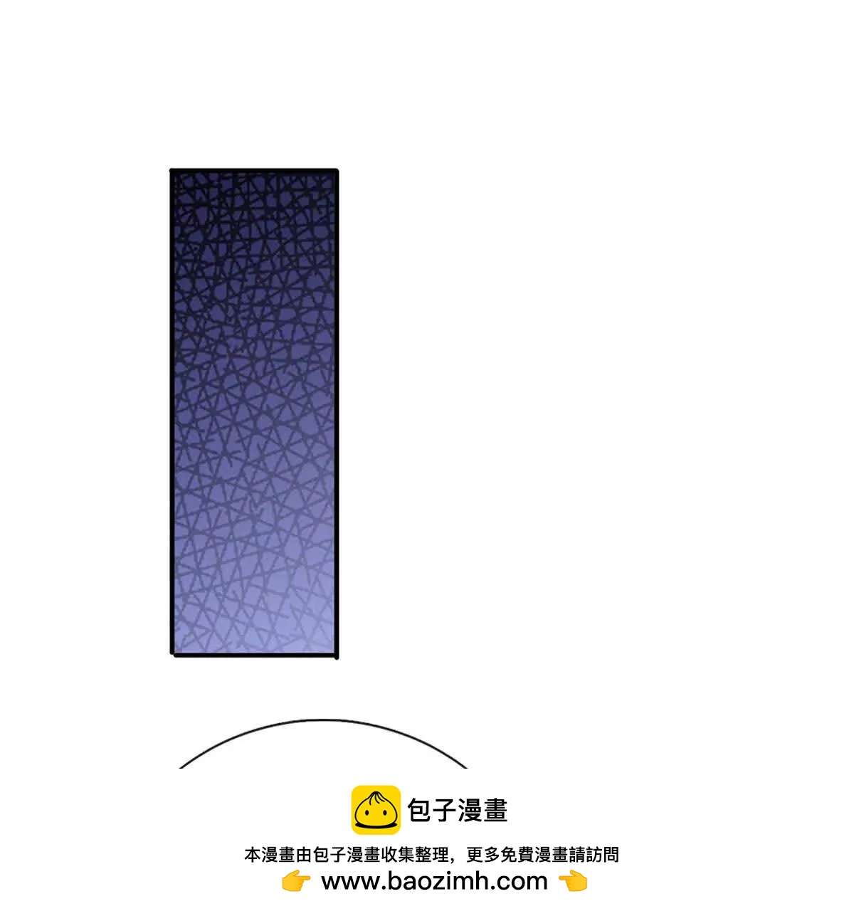 第83话 我遵守我们的约定了(1/3)-第82话