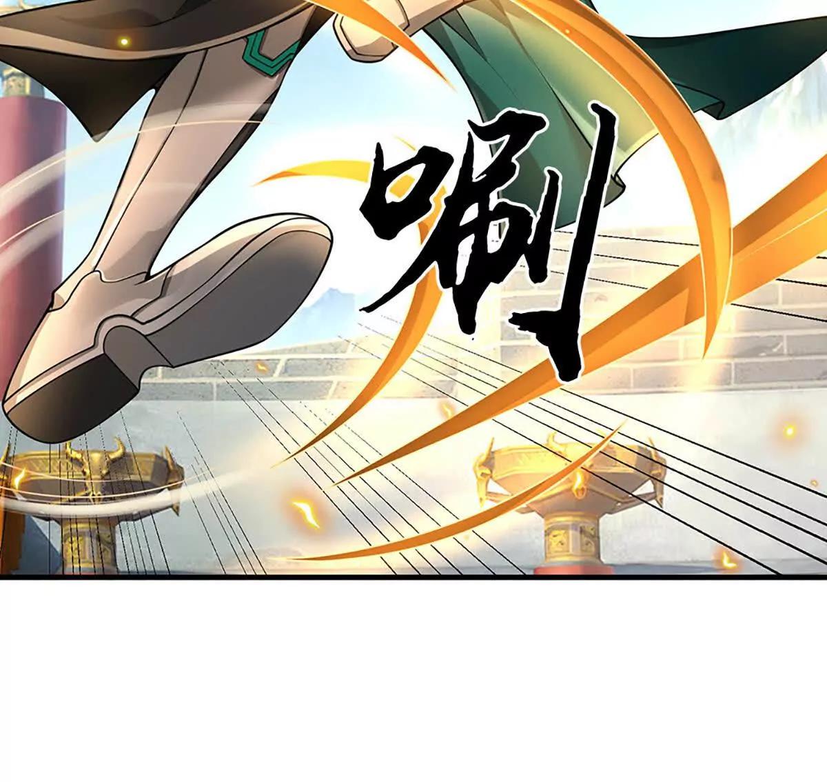 第85话 你赢不了她(1/3)-第84话