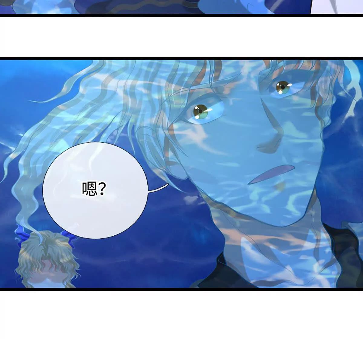 第87话 我会和你一起(1/3)-第86话