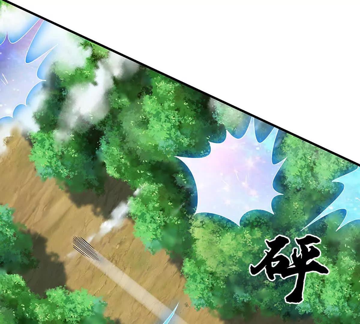 第89话 三息之间，解决你(1/4)-第88话