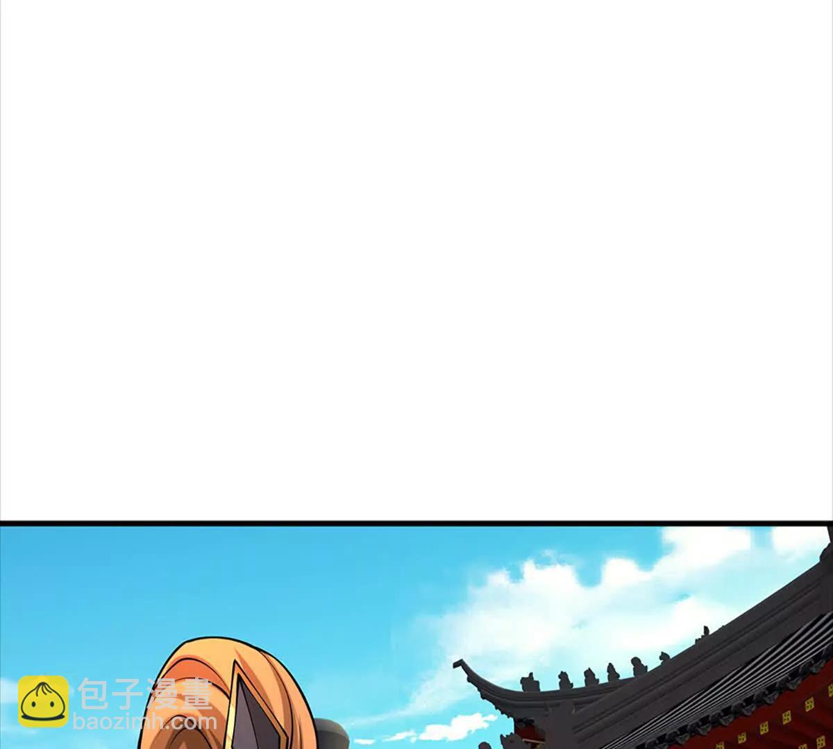 第93话 太过自信可不是好事(1/4)-第92话