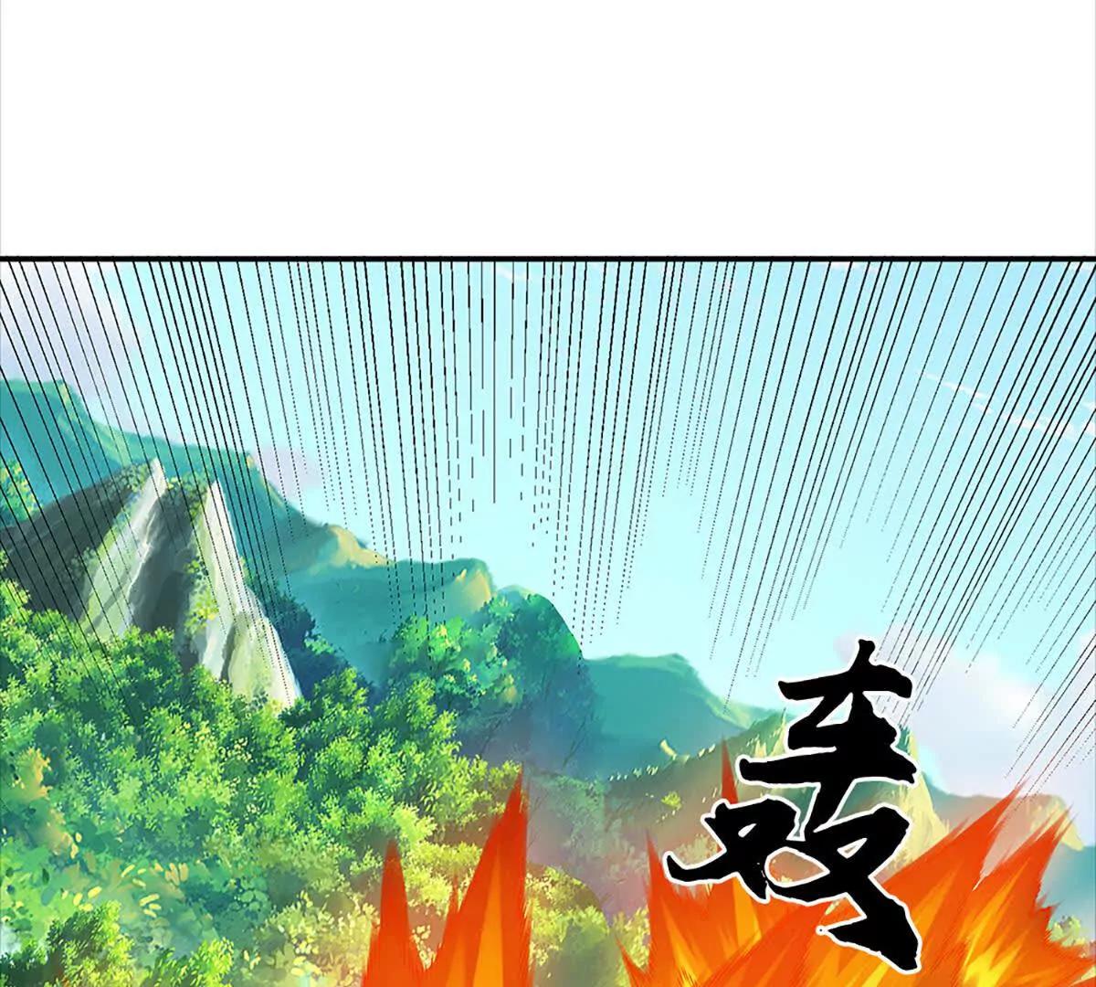 第93话 太过自信可不是好事(1/4)-第92话