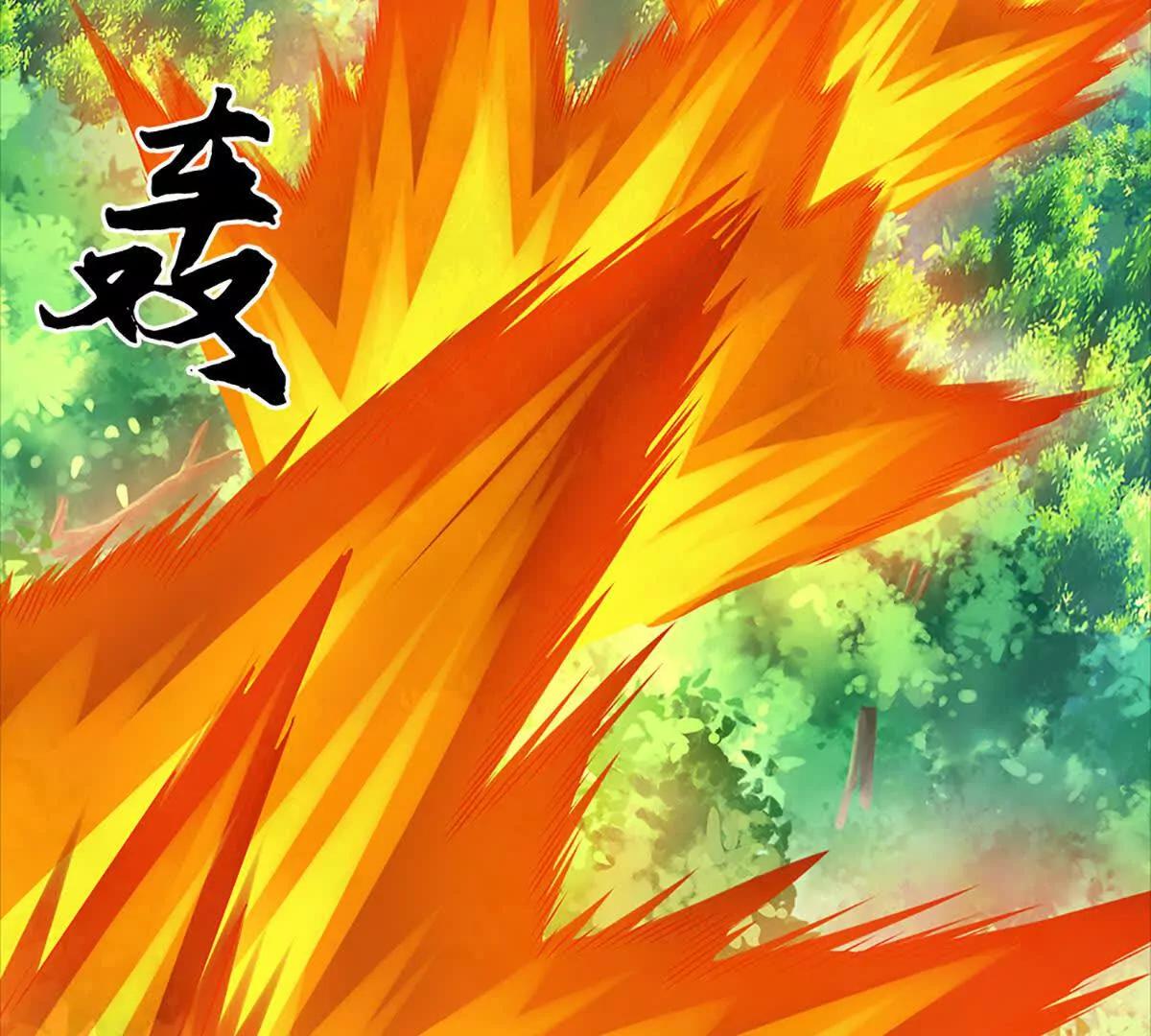 第93话 太过自信可不是好事(1/4)-第92话