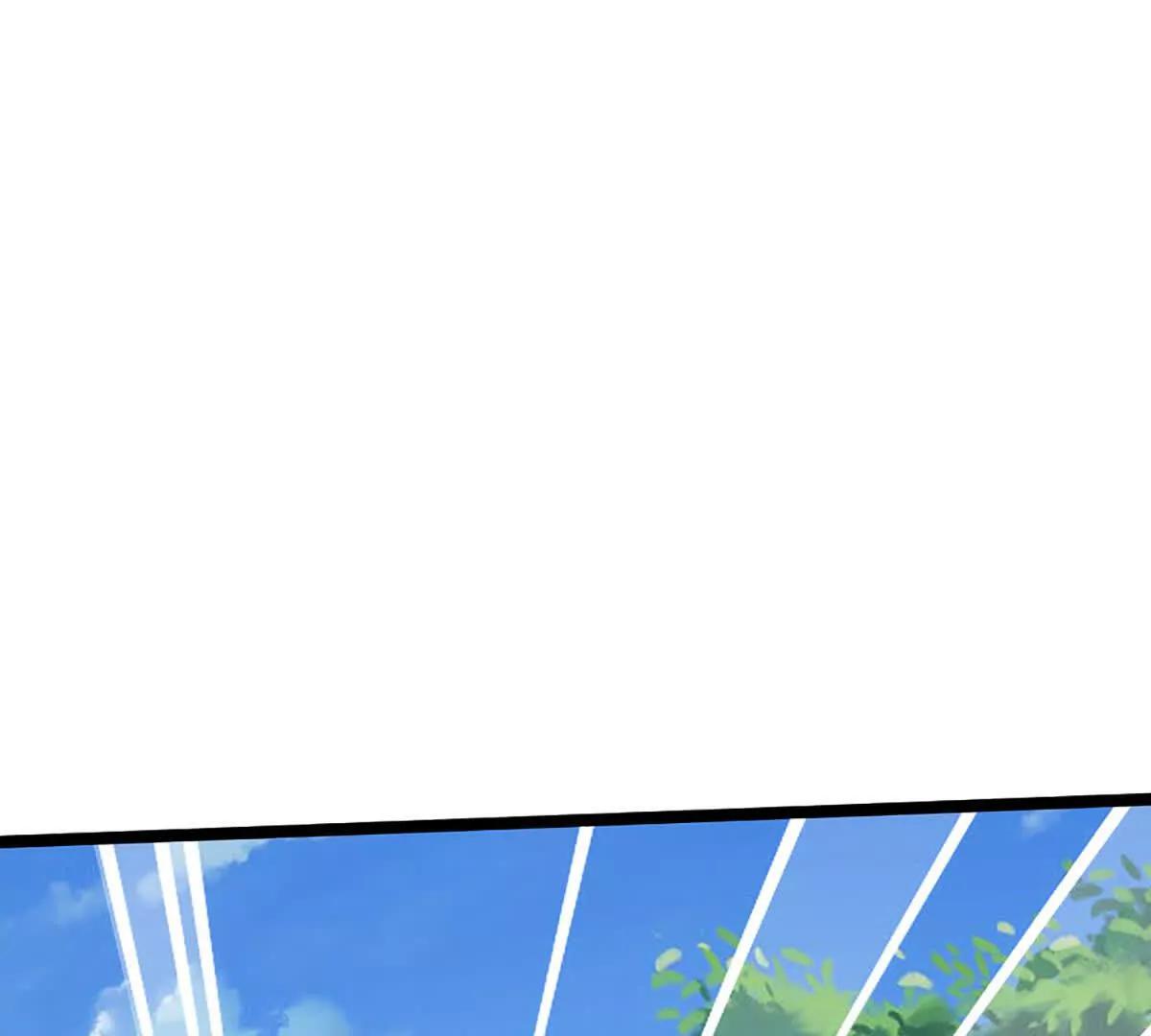 第95话 你已经被我看穿了(1/4)-第94话