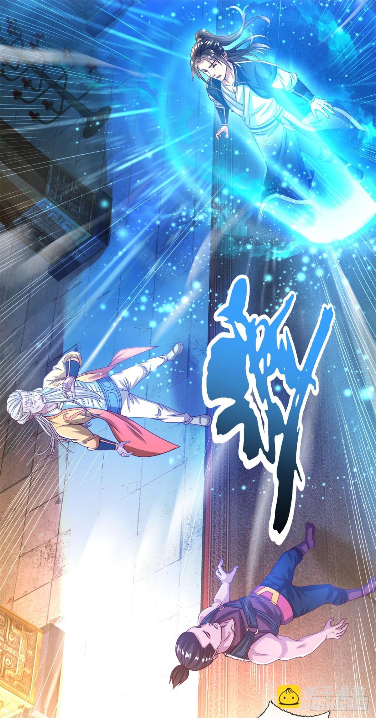第15话 真龙王体-第16话
