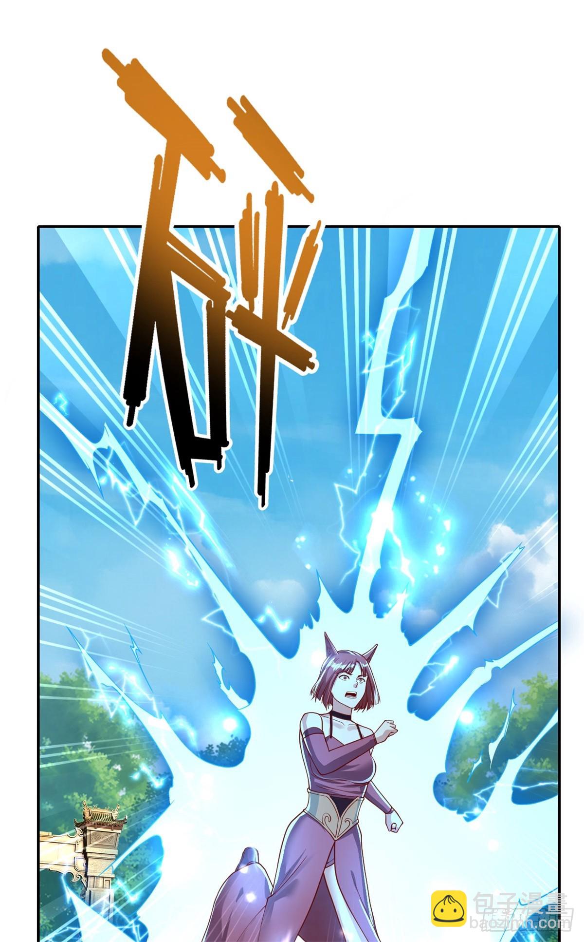 第154话 同归于尽-第156话