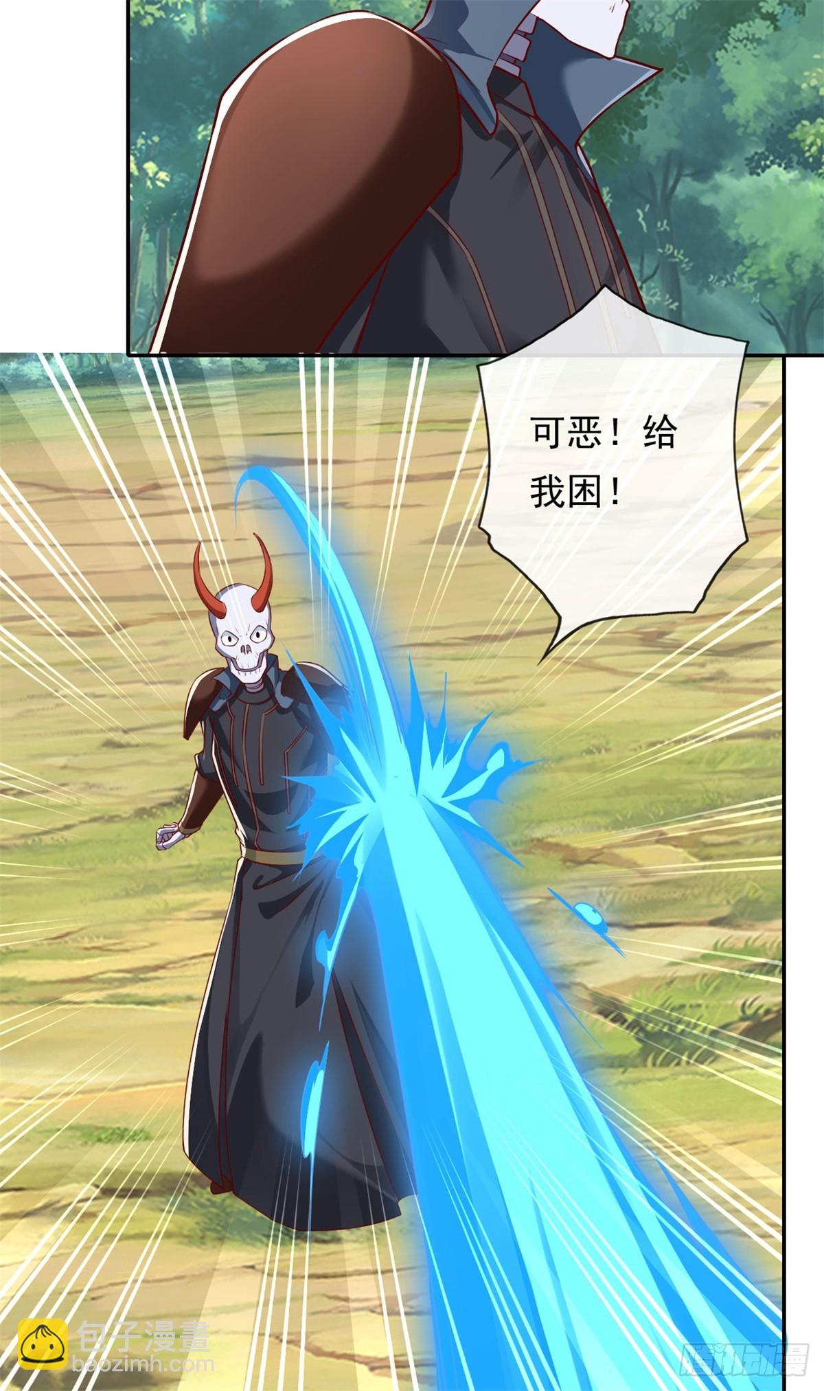 第174话 任务未完-第176话