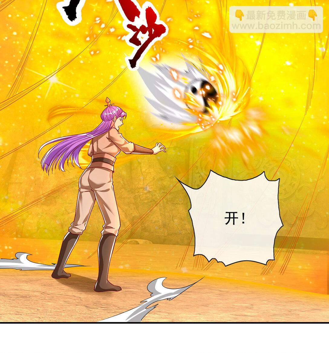 第194话 破局-第196话