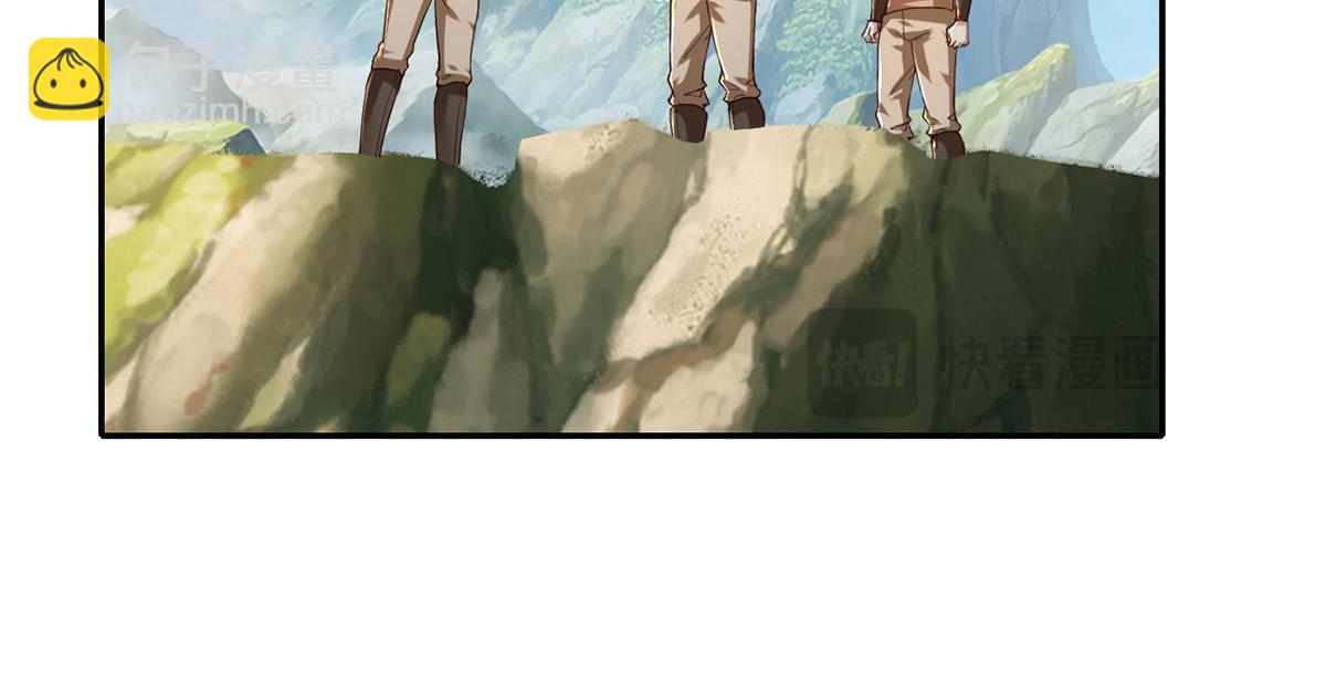 第202话 被困鱼腹(1/2)-第204话
