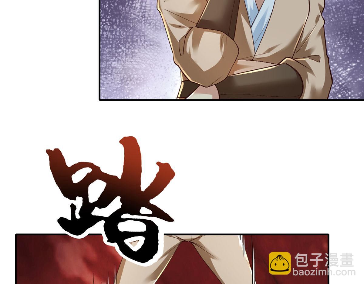 第202话 被困鱼腹(1/2)-第204话