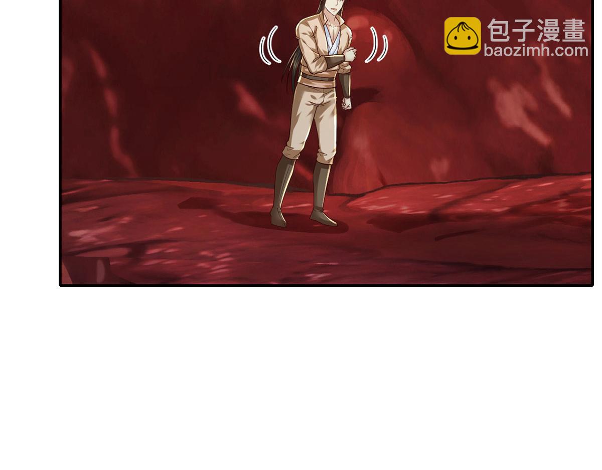 第202话 被困鱼腹(1/2)-第204话