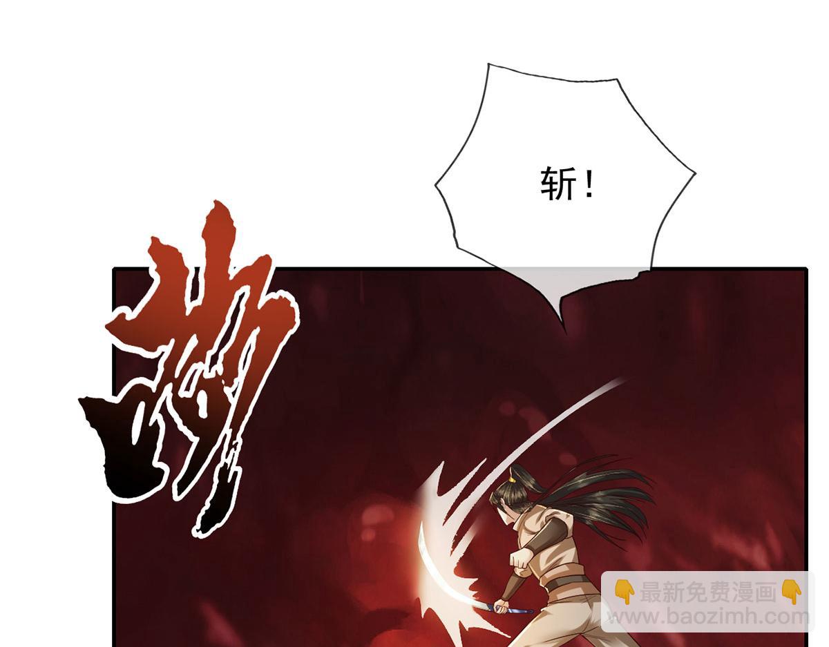 第202话 被困鱼腹(1/2)-第204话