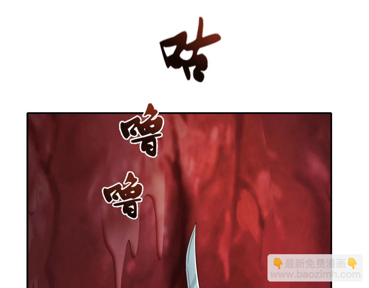 第202话 被困鱼腹(1/2)-第204话