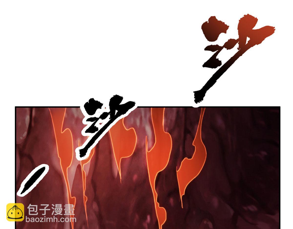 第202话 被困鱼腹(1/2)-第204话