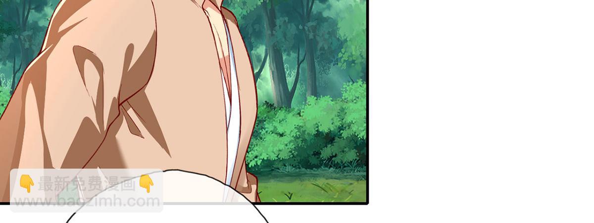 第206话 送你们点礼物(1/2)-第208话