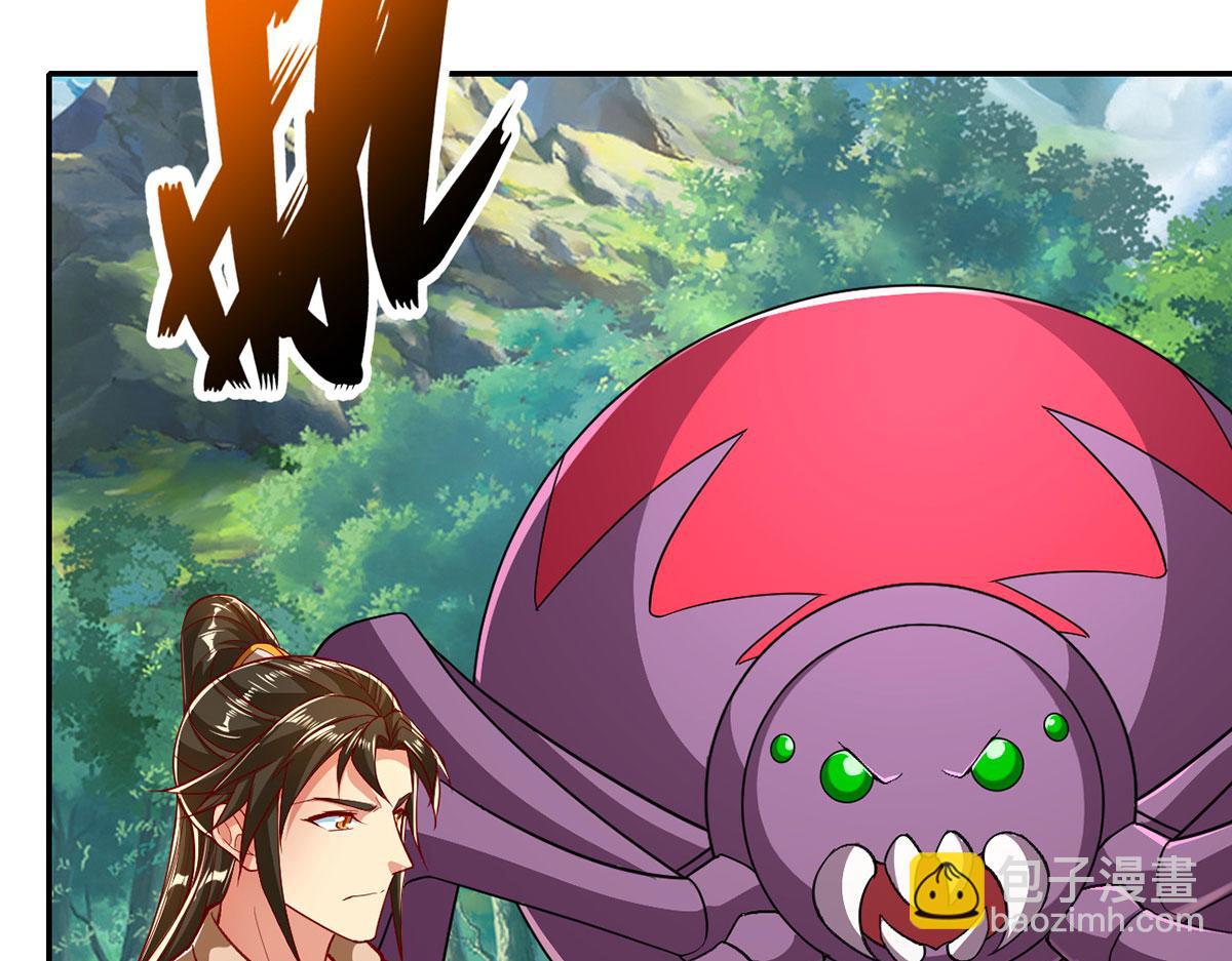 第210话 扮猪吃老虎(1/2)-第212话