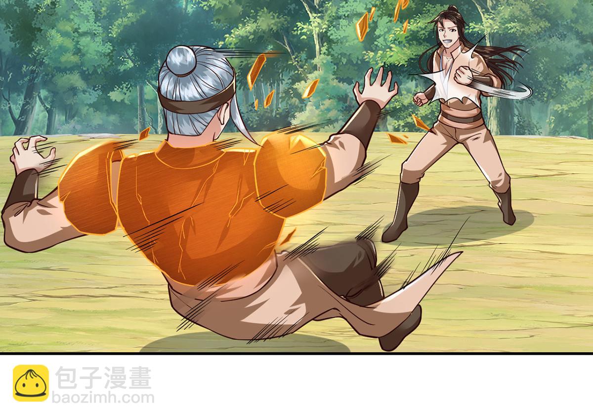 第212话 堂堂正正在战斗-第214话