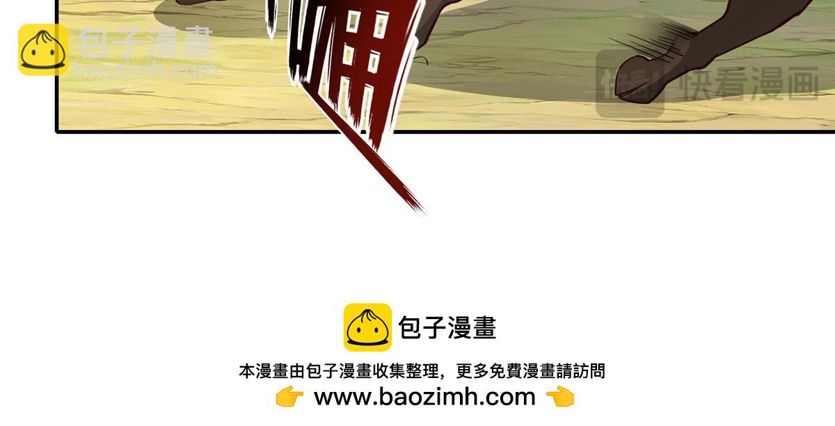 第212话 堂堂正正在战斗-第214话