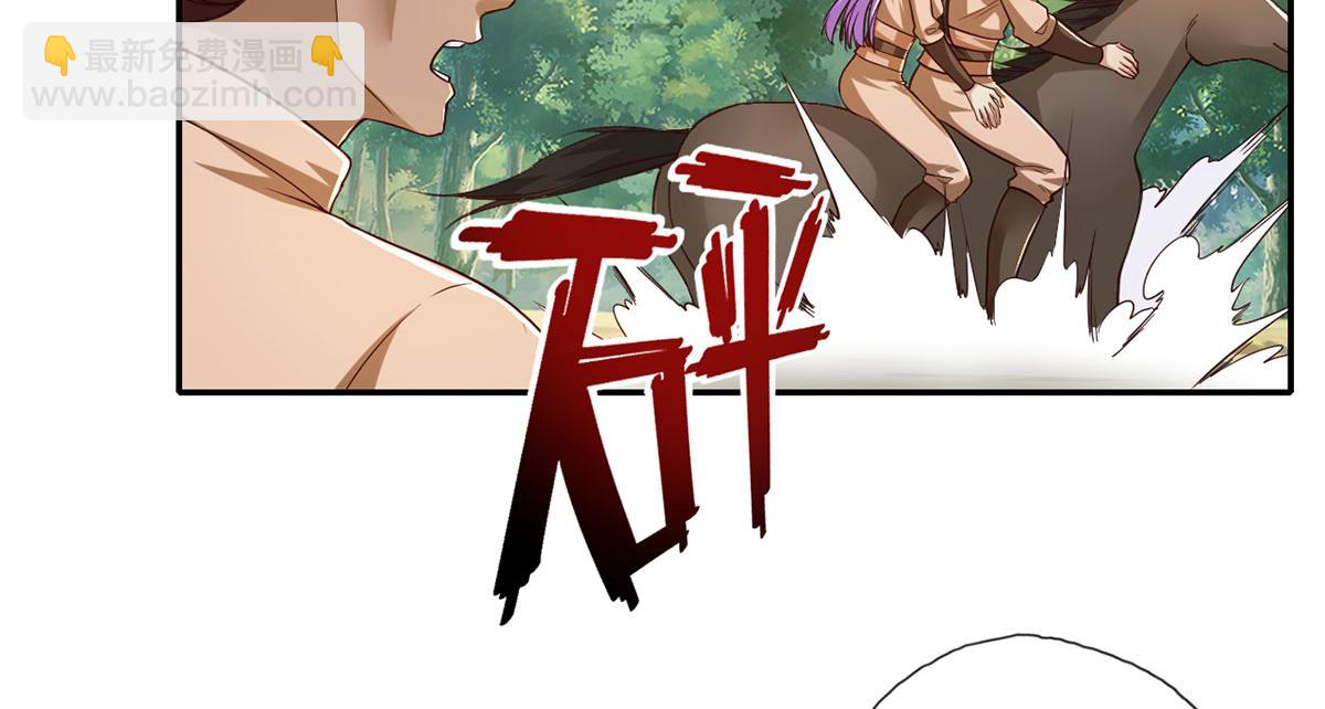 第214话 杀手锏(1/2)-第216话
