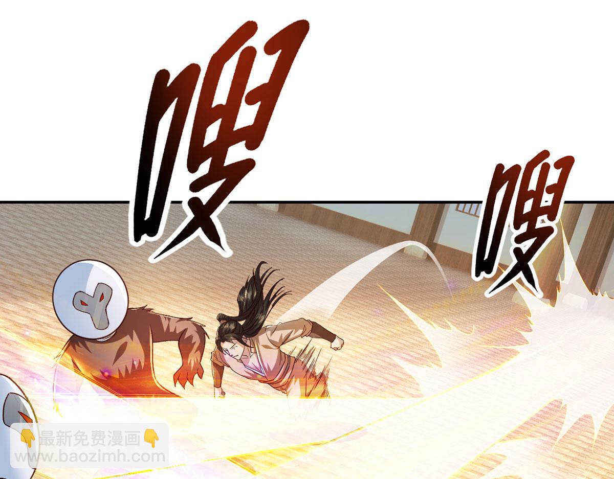 第218话 以牙还牙(1/2)-第220话