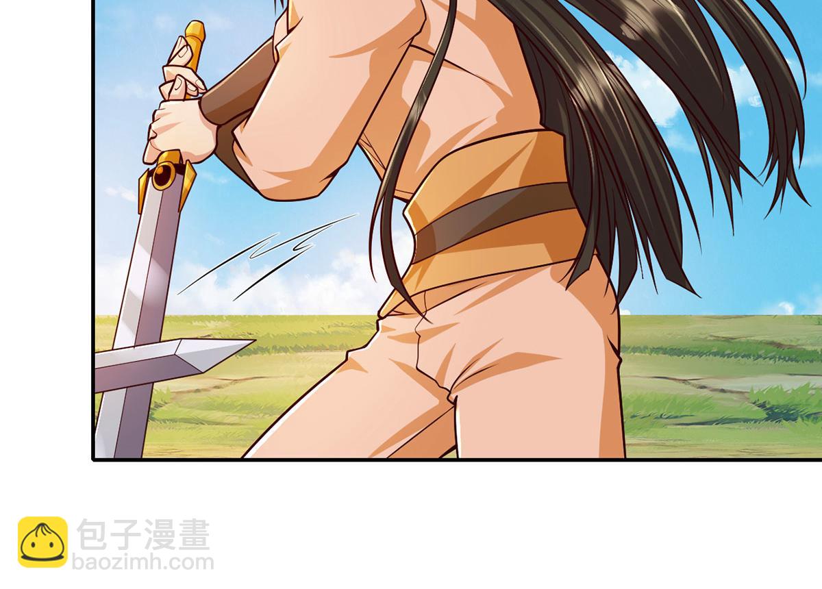 第222话 你的对手是我(1/2)-第224话