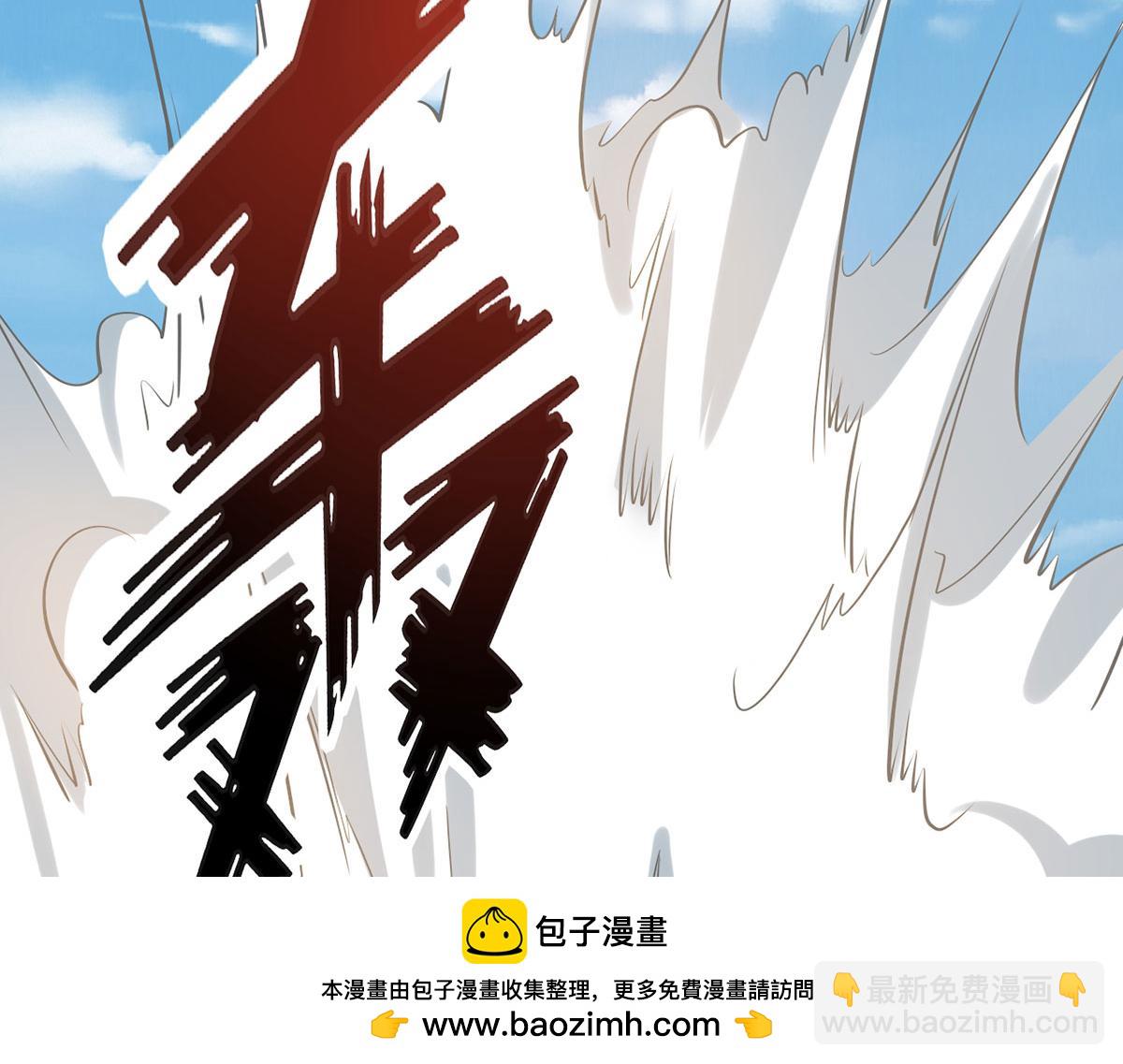 第222话 你的对手是我(1/2)-第224话