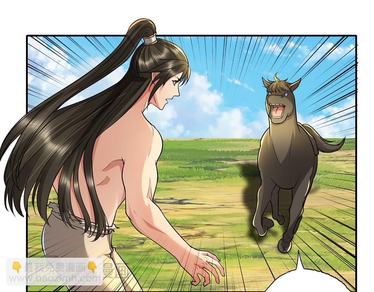 第224话 逃出生天(1/2)-第226话