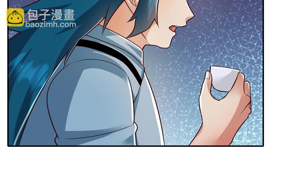 第234话 还是低调点好(1/2)-第236话