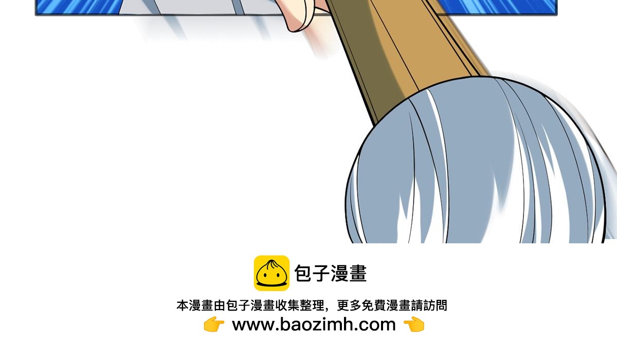 第242话 我裂开了(1/2)-第244话