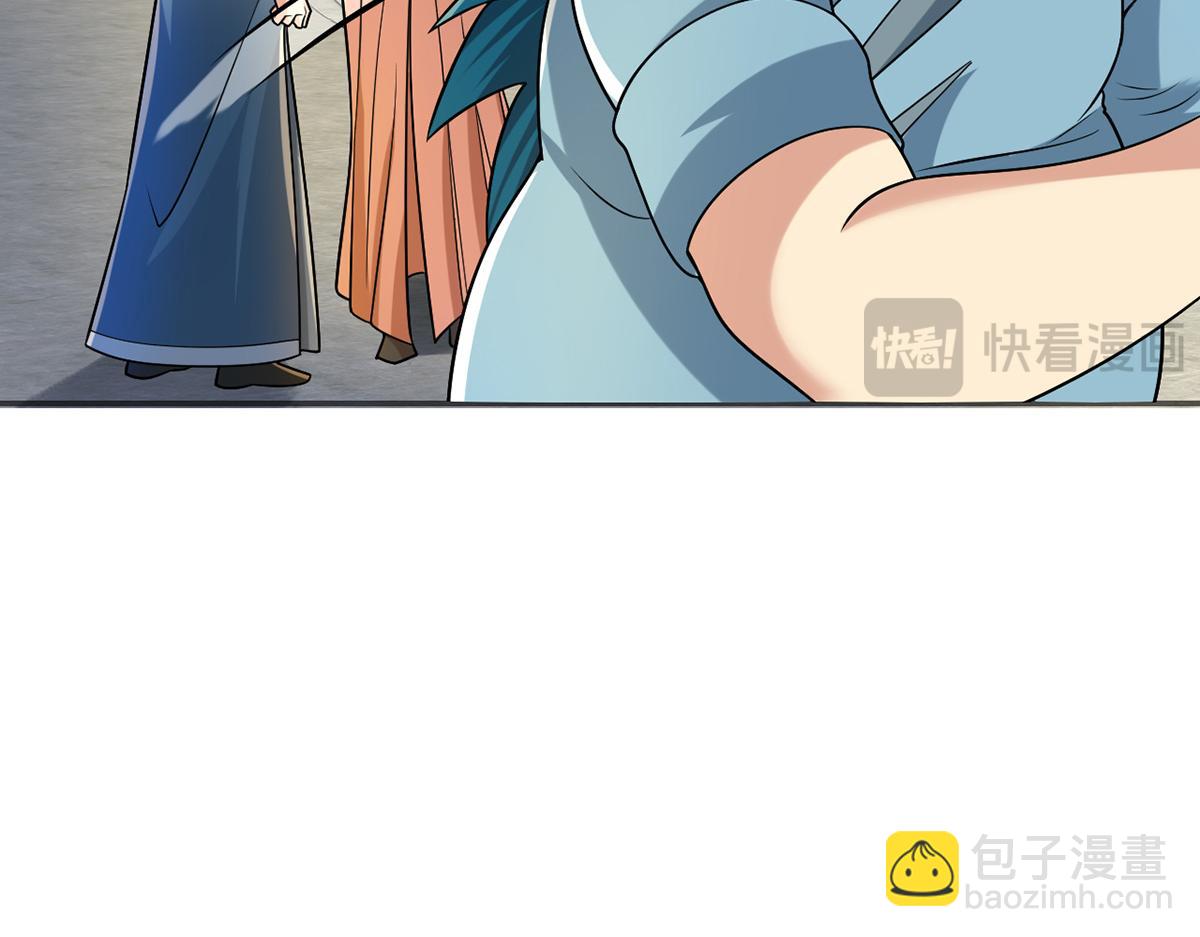 第244话 见家长？(1/2)-第246话