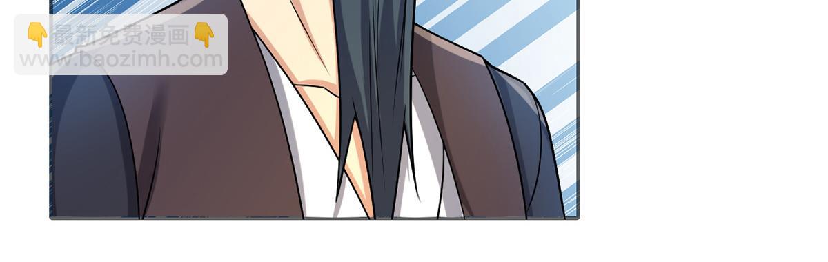 第244话 见家长？(1/2)-第246话