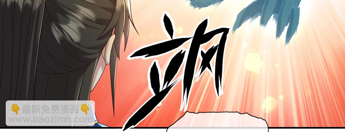 第248话 饱餐一顿(1/2)-第250话