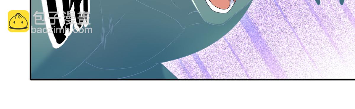 第248话 饱餐一顿(1/2)-第250话