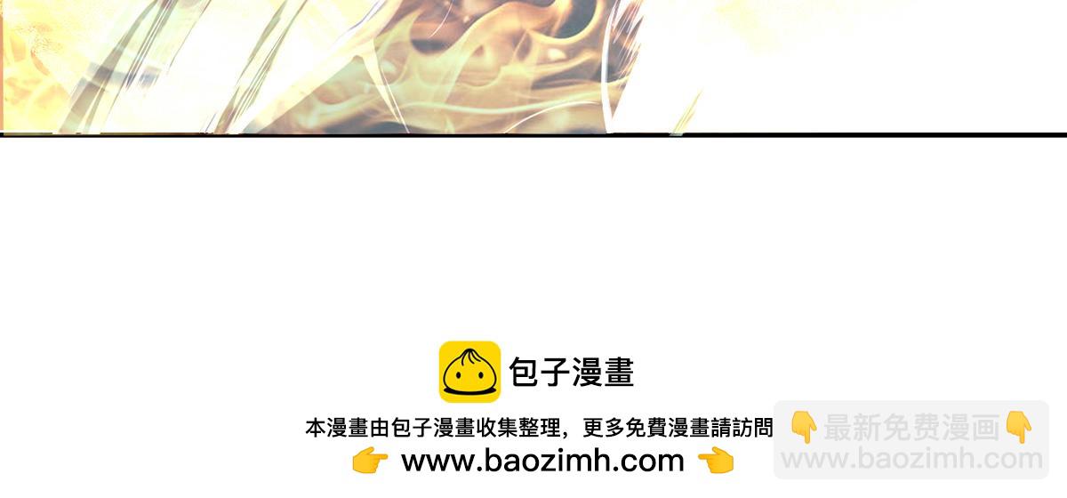 第252话 黄雀在后(1/2)-第254话
