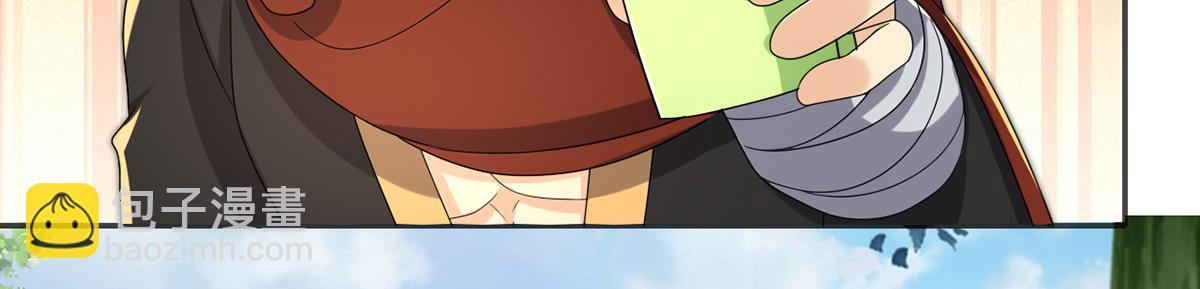 第254话 最后的胜者(1/2)-第256话