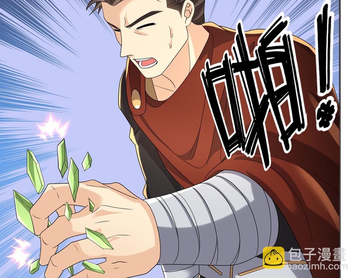 第254话 最后的胜者(1/2)-第256话
