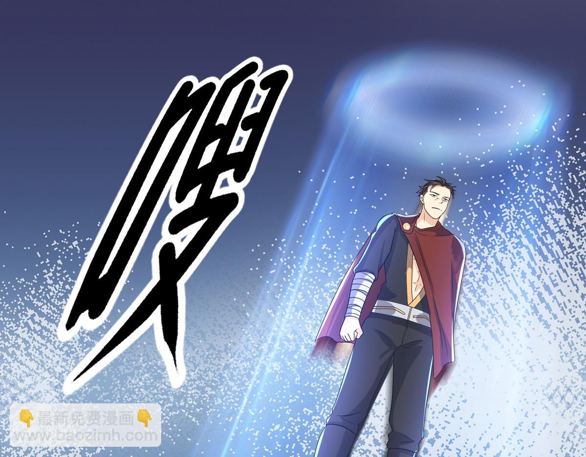 第254话 最后的胜者(1/2)-第256话