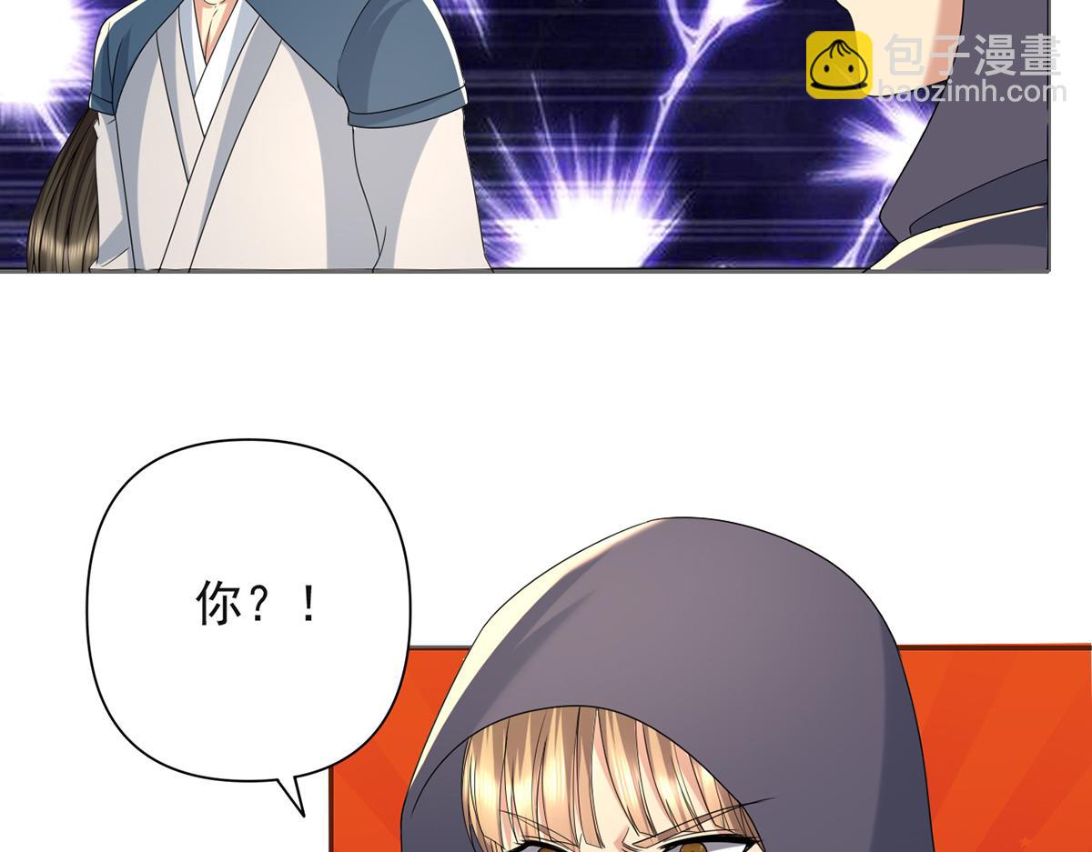 第254话 最后的胜者(1/2)-第256话