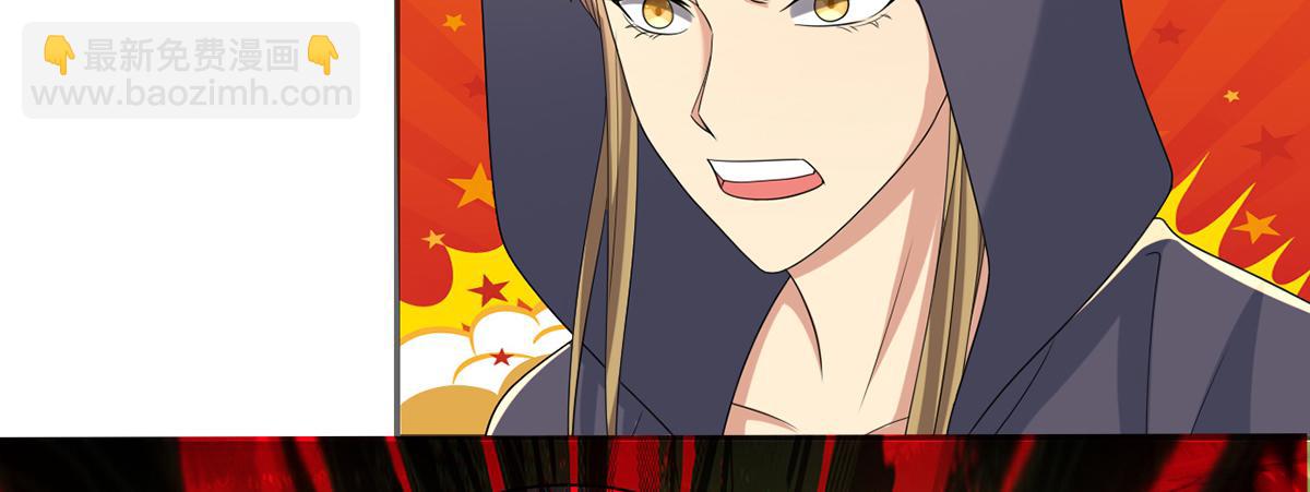 第254话 最后的胜者(1/2)-第256话