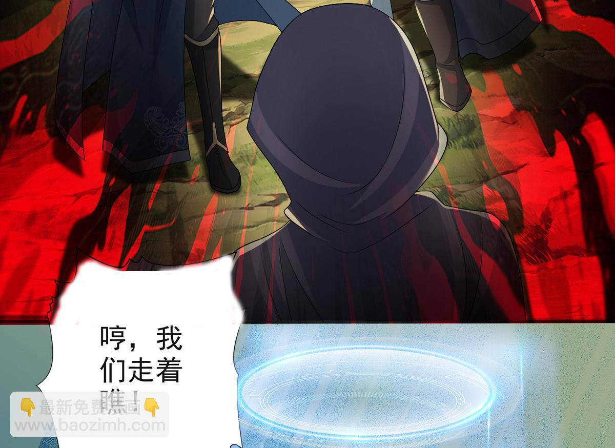 第254话 最后的胜者(1/2)-第256话