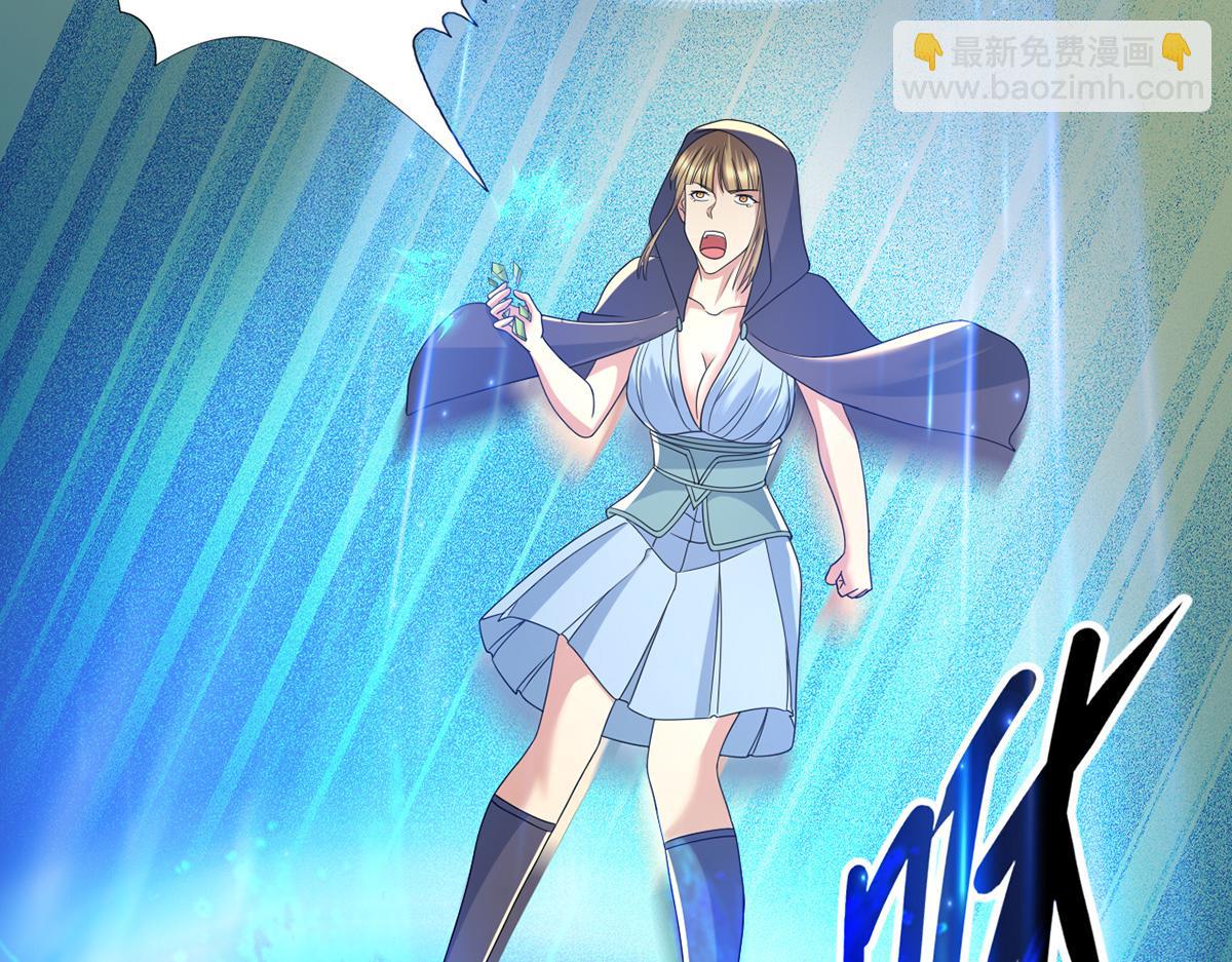 第254话 最后的胜者(1/2)-第256话