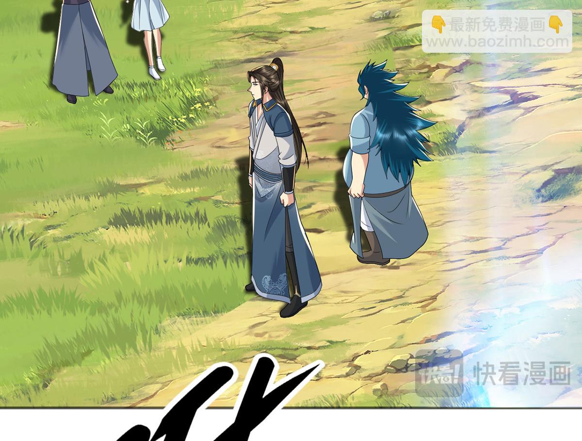 第254话 最后的胜者(1/2)-第256话