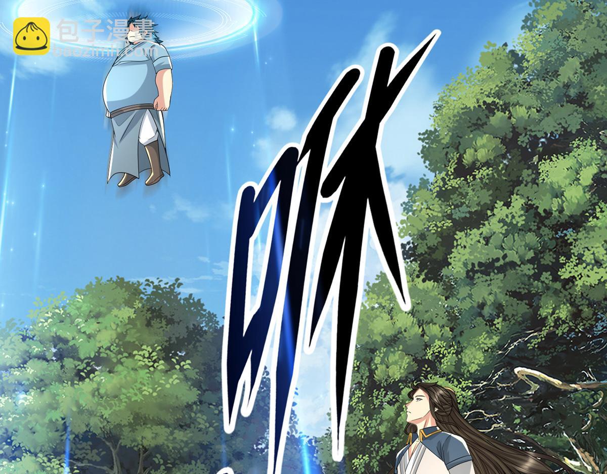 第254话 最后的胜者(1/2)-第256话