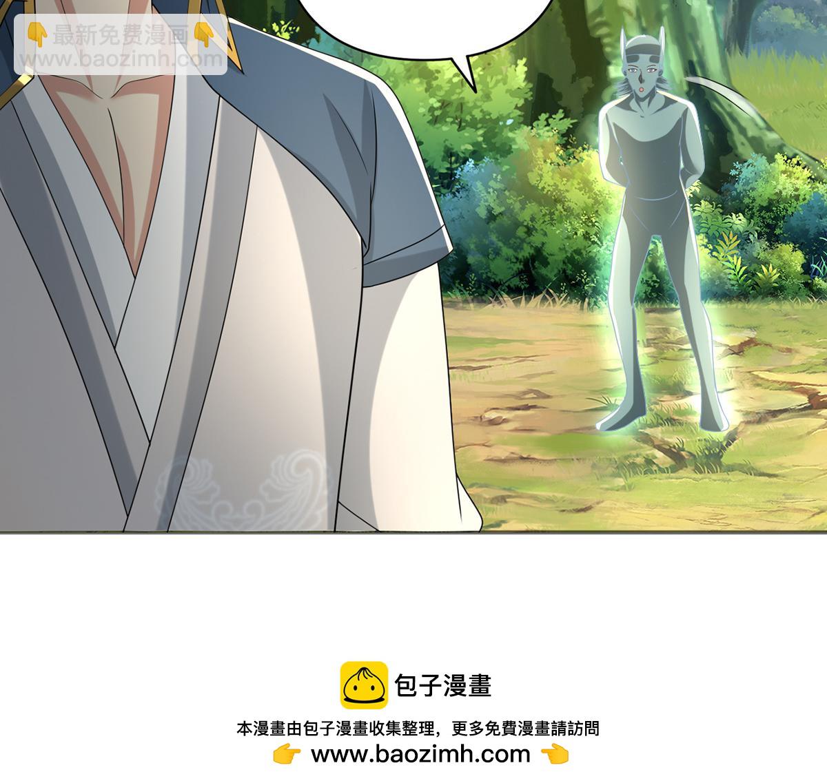 第254话 最后的胜者(1/2)-第256话